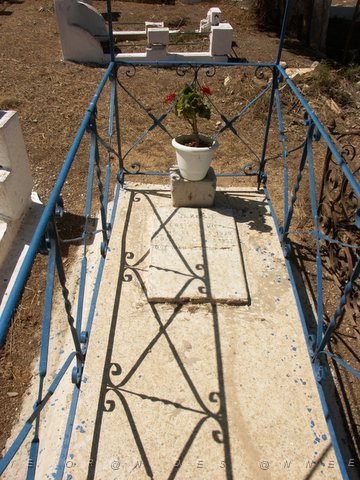 BOU SFER CIMETIERE 2006  N05 ENTRETENU.JPG